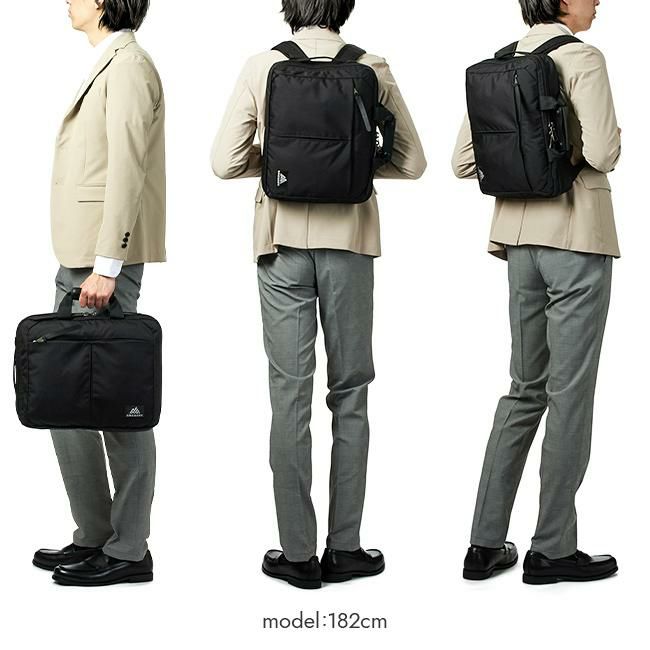 グレゴリー カバートクラシック ビジネスリュック GREGORY c-m-slim-v3