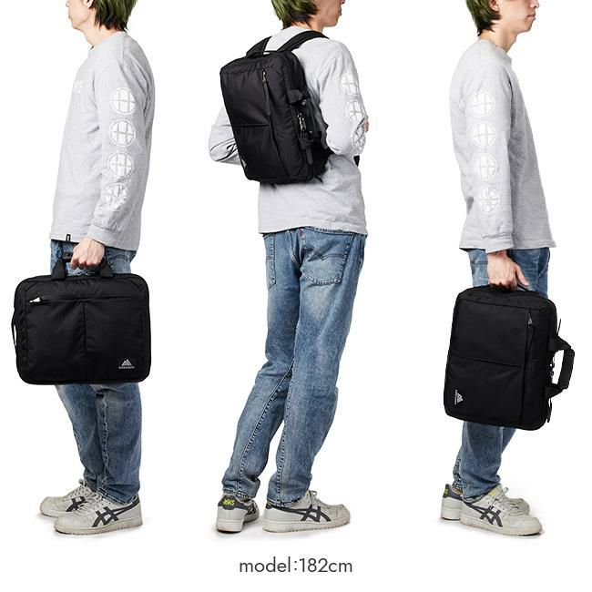 グレゴリー カバートクラシック ビジネスリュック GREGORY c-m-slim-v3