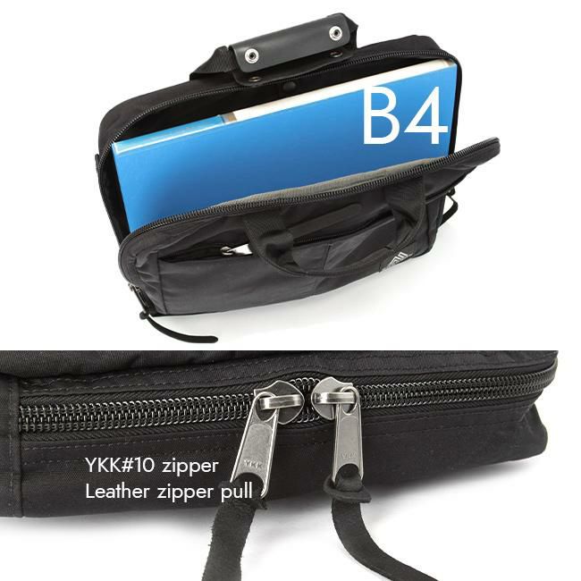 グレゴリー カバートクラシック ビジネスリュック GREGORY c-m-slim-v3