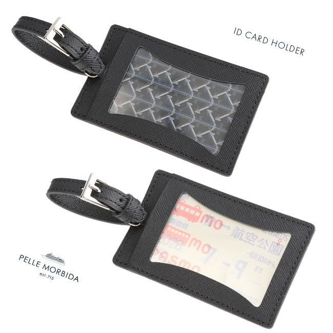 ペッレモルビダ キャピターノ ブリーフケース PELLE MORBIDA ca015