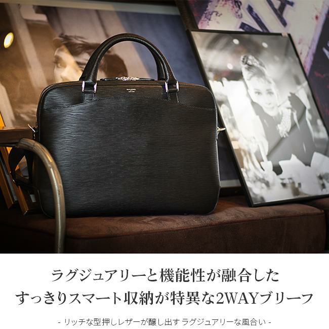 ペッレモルビダ ビジネスバッグ Capitanoキャピターノ CA202 楽天市場】【5H限定豪華プレゼント｜7/21 19時～】特典付き