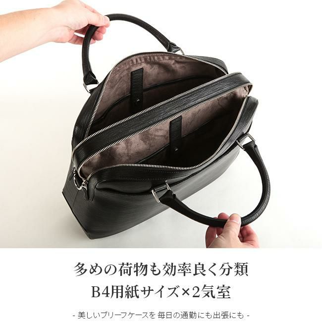 ペッレモルビダ キャピターノ ブリーフケース PELLE MORBIDA ca202