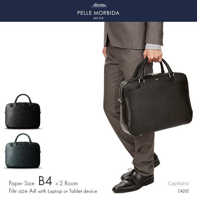 ペッレモルビダ キャピターノ ブリーフケース PELLE MORBIDA ca202