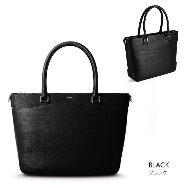 ペッレモルビダ キャピターノ ビジネストート PELLE MORBIDA ca206