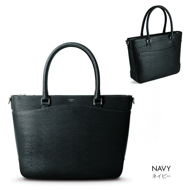 ペッレモルビダ キャピターノ ビジネストート PELLE MORBIDA ca206