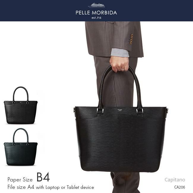 ペッレモルビダ キャピターノ ビジネストート PELLE MORBIDA ca206