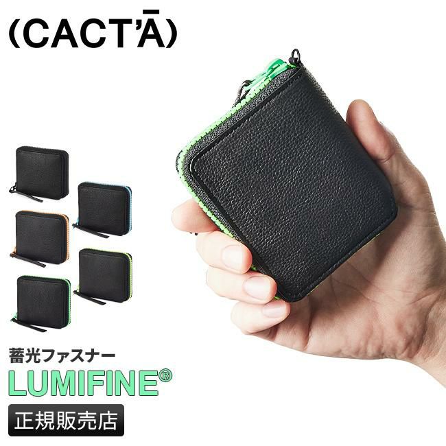 カクタ ファイヤーフライ 二つ折り財布 CACTA cac-2015