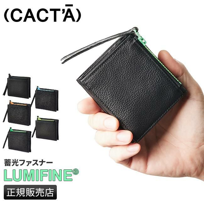 カクタ ファイヤーフライ 二つ折り財布 CACTA cac-2016
