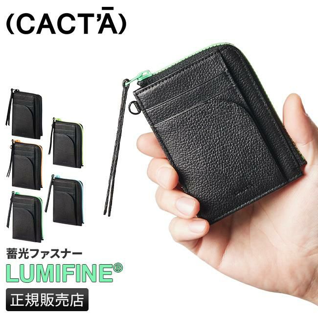 カクタ ファイヤーフライ 二つ折り財布 CACTA cac-2017