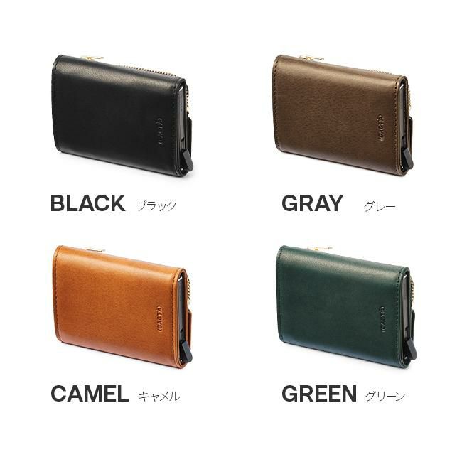 カクタ ELBAMATT 三つ折り財布 CACTA cac-2022