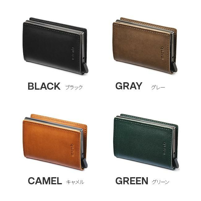 カクタ ELBAMATT カードケース 名刺入れ CACTA cac-2023