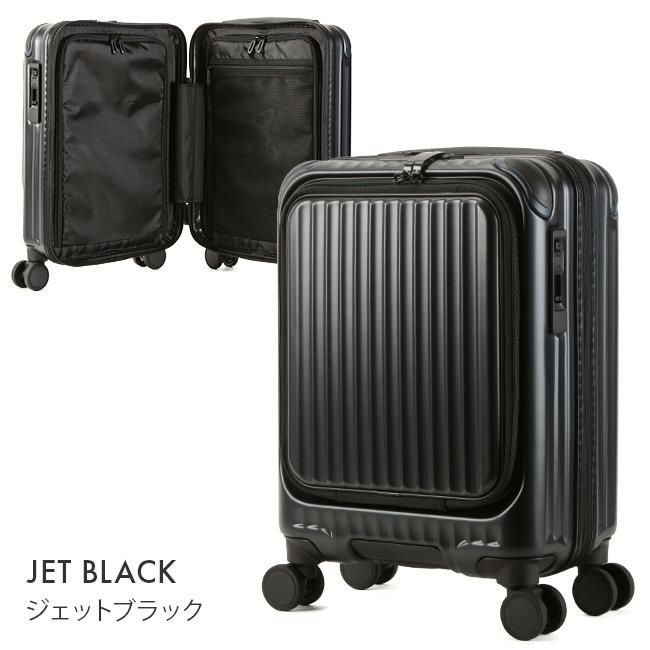 カーゴ エアレイヤー スーツケース CARGO cat235ly