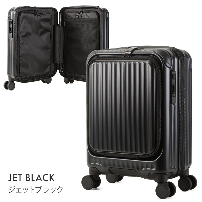 カーゴ エアレイヤー スーツケース CARGO cat235ly