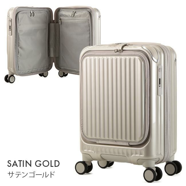 カーゴ エアレイヤー スーツケース CARGO cat235ly