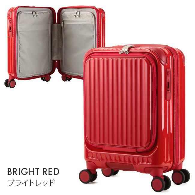 カーゴ エアレイヤー スーツケース CARGO cat235ly