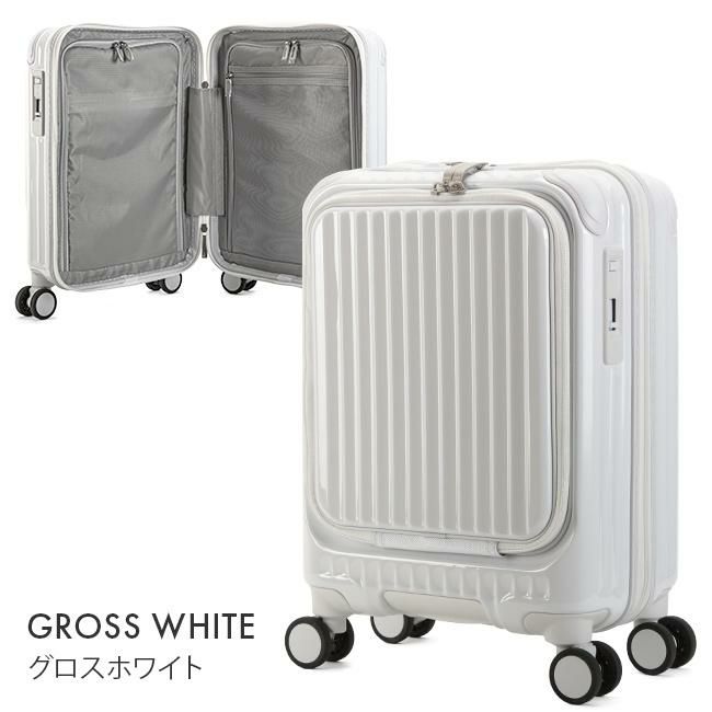 カーゴ エアレイヤー スーツケース CARGO cat235ly