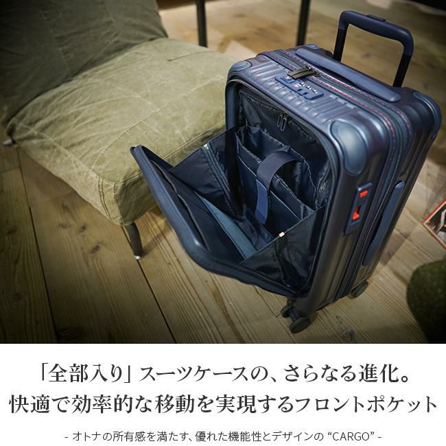 カーゴ エアレイヤー スーツケースFO35L cat532ly【正規取扱店