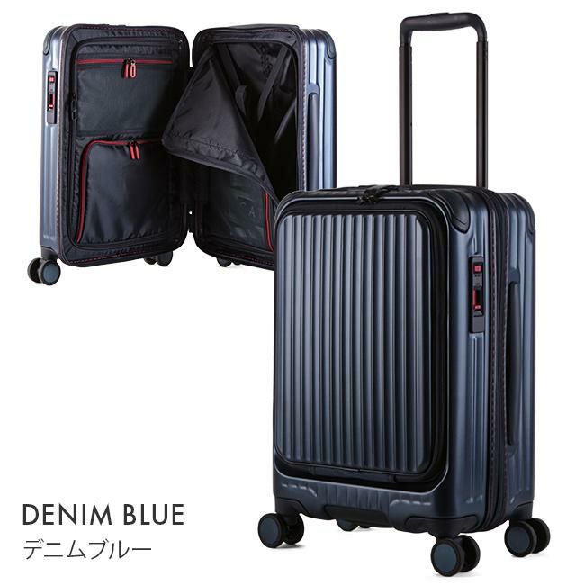 カーゴ エアレイヤー スーツケース CARGO cat532ly