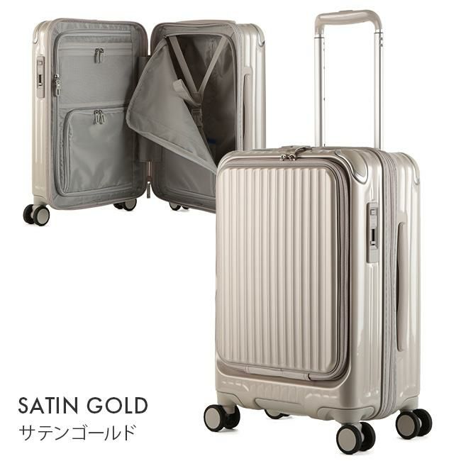 カーゴ エアレイヤー スーツケース CARGO cat532ly