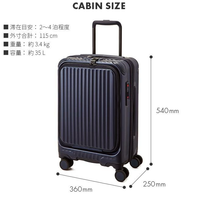 カーゴ エアレイヤー スーツケースFO35L cat532ly【正規取扱店】カバン