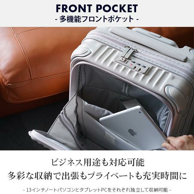 カーゴ エアレイヤー スーツケース CARGO cat532ly
