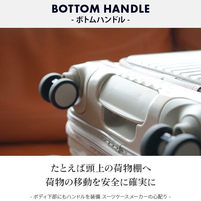 カーゴ エアレイヤー スーツケース CARGO cat532ly