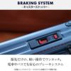 カーゴ エアスタンド スーツケース CARGO cat558st