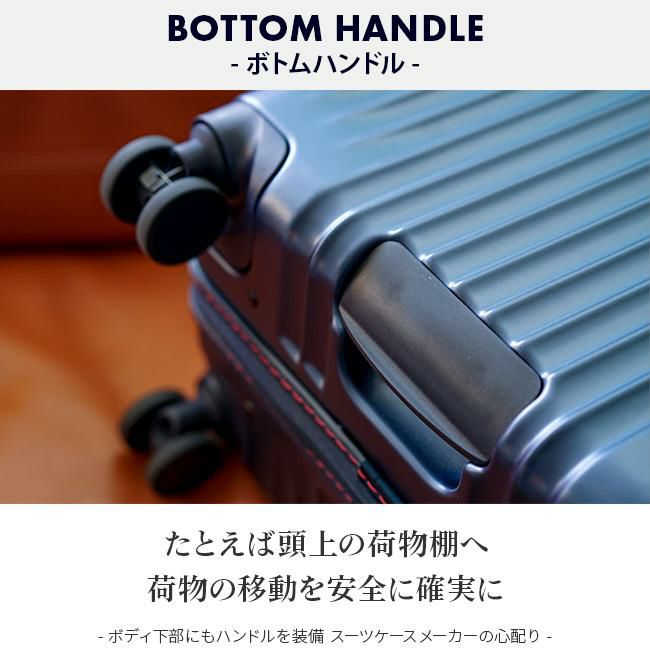 カーゴ エアスタンド スーツケース CARGO cat558st