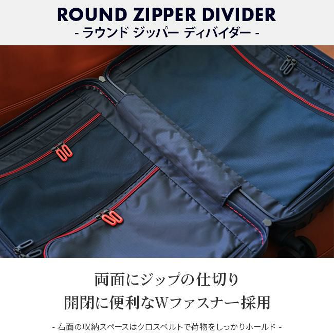 カーゴ エアスタンド スーツケース CARGO cat558st