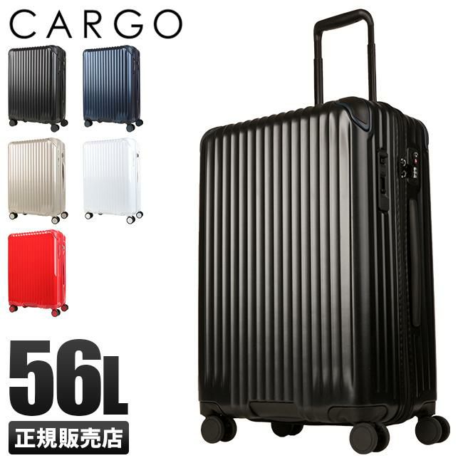 正規取扱店】カーゴ エアスタンド スーツケース56L cat635st