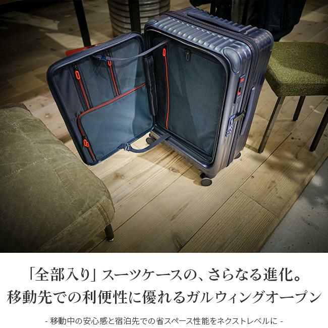 カーゴ エアレイヤー スーツケース CARGO cat648ly