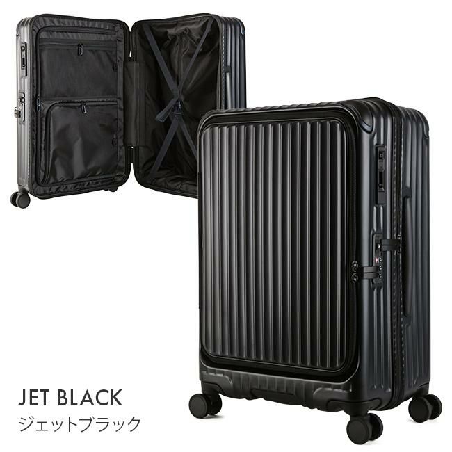 カーゴ エアレイヤー スーツケース CARGO cat648ly