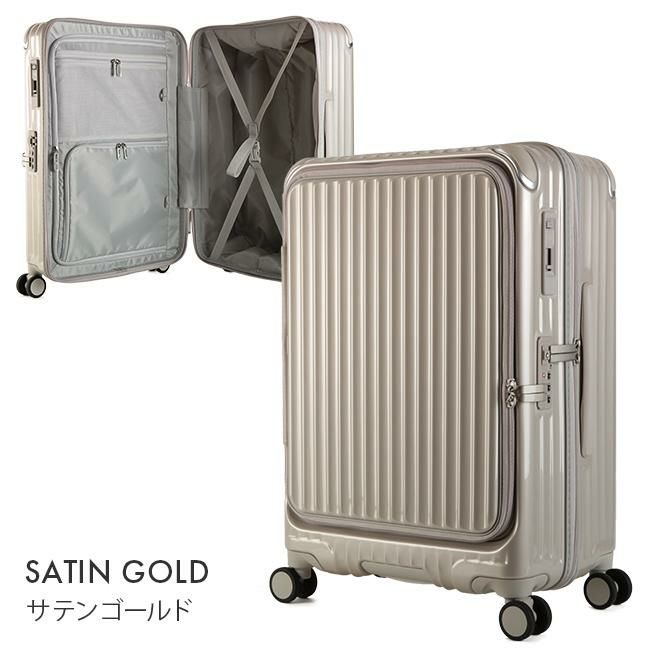 カーゴ エアレイヤー スーツケース CARGO cat648ly