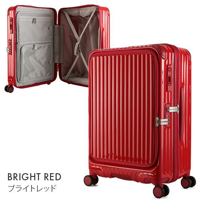 カーゴ エアレイヤー スーツケース CARGO cat648ly