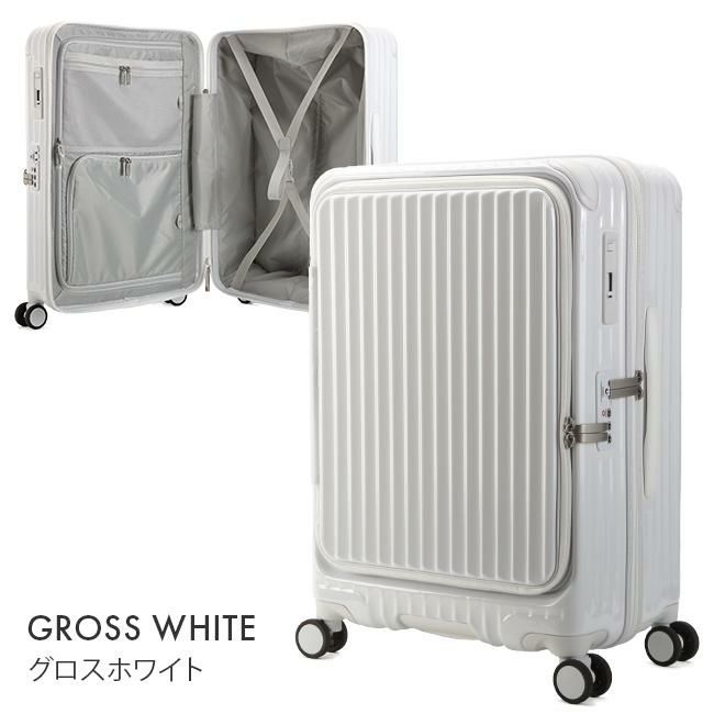 カーゴ エアレイヤー スーツケース CARGO cat648ly