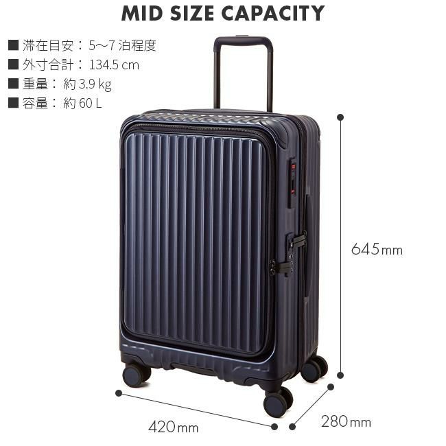 カーゴ エアレイヤー スーツケース CARGO cat648ly