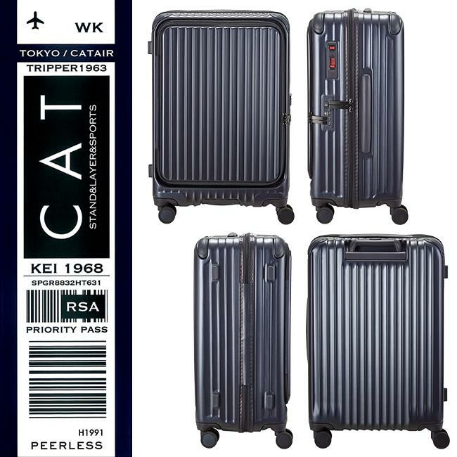 カーゴ エアレイヤー スーツケース CARGO cat648ly