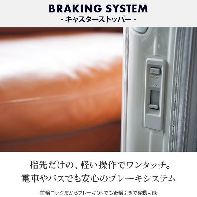 カーゴ エアレイヤー スーツケース CARGO cat648ly