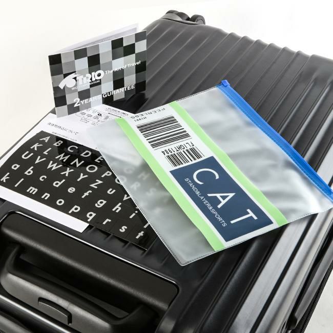 カーゴ エアレイヤー スーツケース CARGO cat648ly