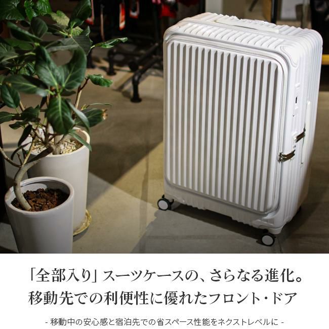 キャリー 楽天市場】【最大30倍】2年保証｜特典付き｜カーゴ スーツケース