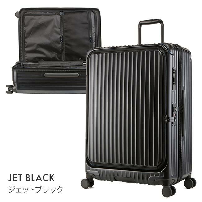 カーゴ エアレイヤー スーツケース CARGO cat738ly