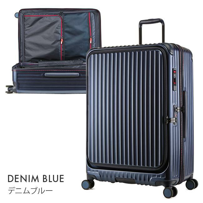 カーゴ エアレイヤー スーツケース CARGO cat738ly