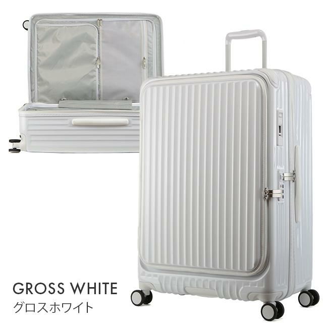 カーゴ エアレイヤー スーツケース CARGO cat738ly