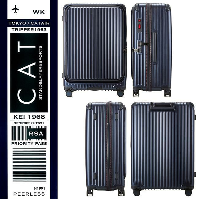カーゴ エアレイヤー スーツケース CARGO cat738ly