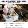 カーゴ エアレイヤー スーツケース CARGO cat738ly