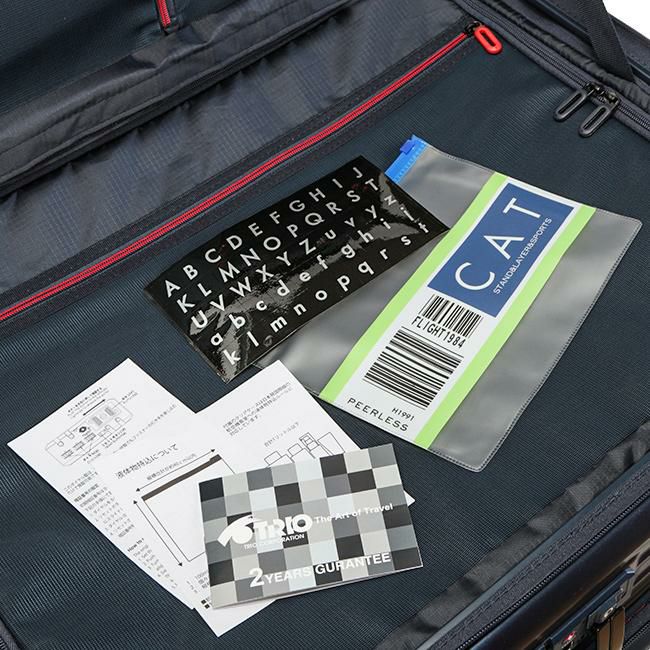 カーゴ エアレイヤー スーツケース CARGO cat738ly