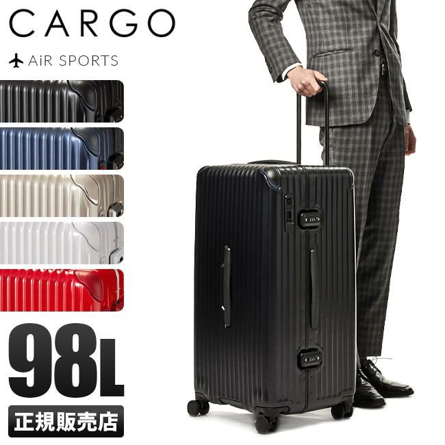カーゴ エアスポーツ スーツケース CARGO cat88ssr