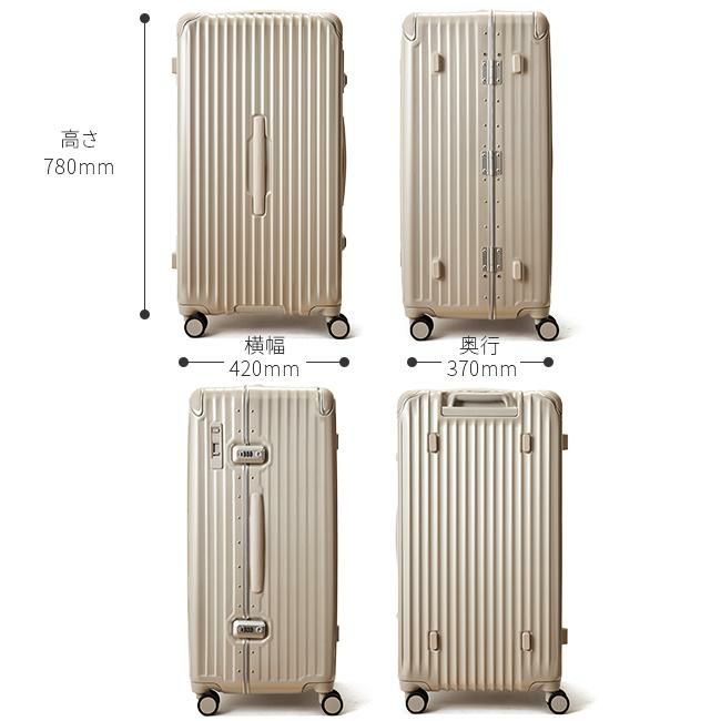 カーゴ エアスポーツ スーツケース CARGO cat88ssr