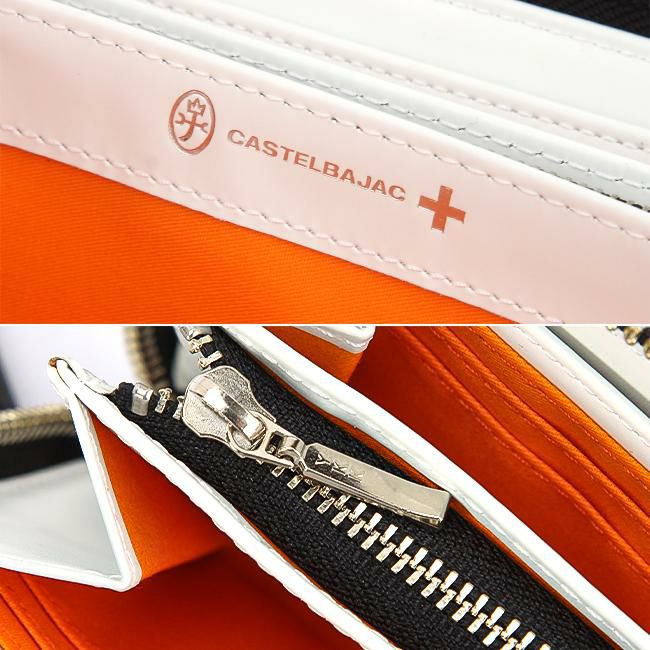 カステルバジャック ジプス 長財布 CASTELBAJAC cb-023624
