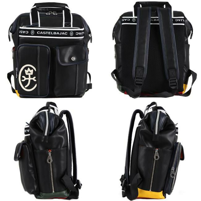 カステルバジャック ドミネ リュック CASTELBAJAC cb-024711